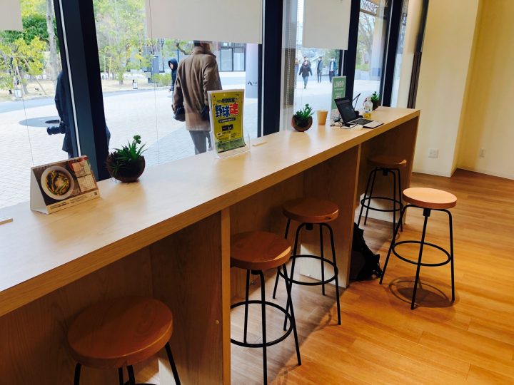 大阪城ランニングベース