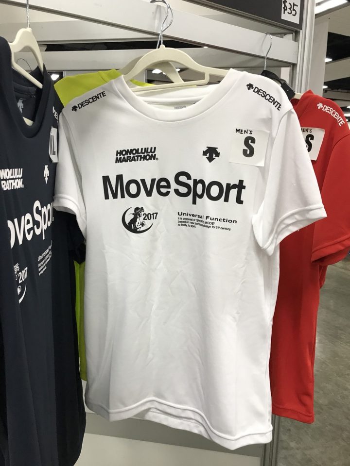 ホノルルマラソンTシャツ