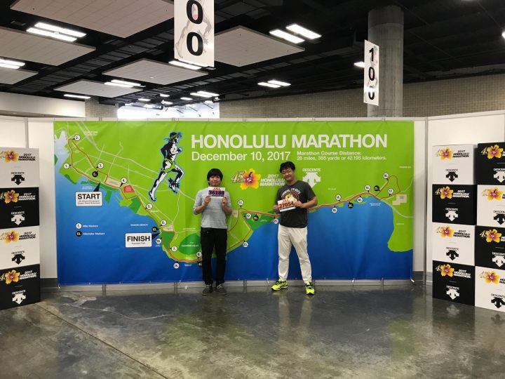 エントリー会場